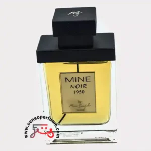 عطر ادکلن مارک جوزف ماین نویر 1950 پاریس | marc joseph mine noir 1950 paris man