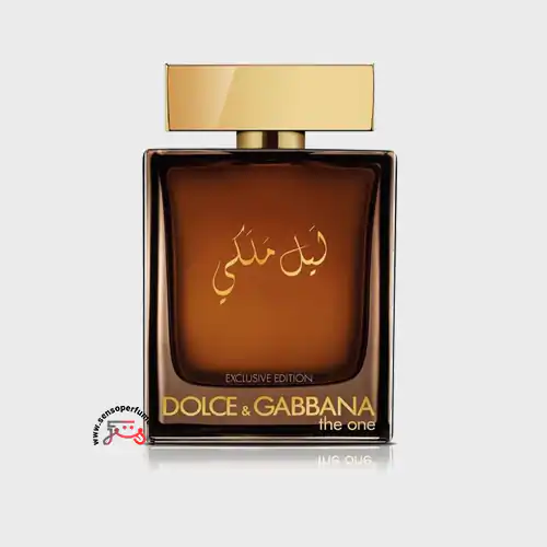 عطر ادلکن دولچه اند گابانا د وان رویال (لیل ملکی) | the one royal night ادو پرفیوم صد میل