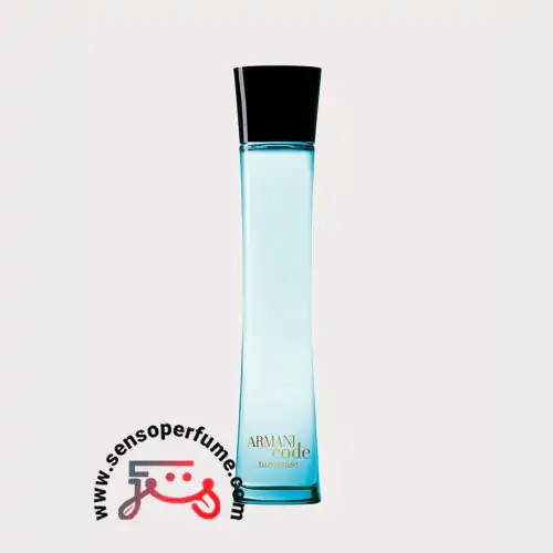 عطر ادکلن جورجیو آرمانی کد ترکویز او فرش | armani code turquoise او فرش هفتادو پنج میل